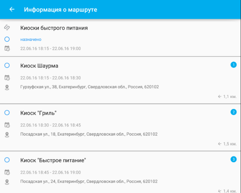 gps4.png gps4.png