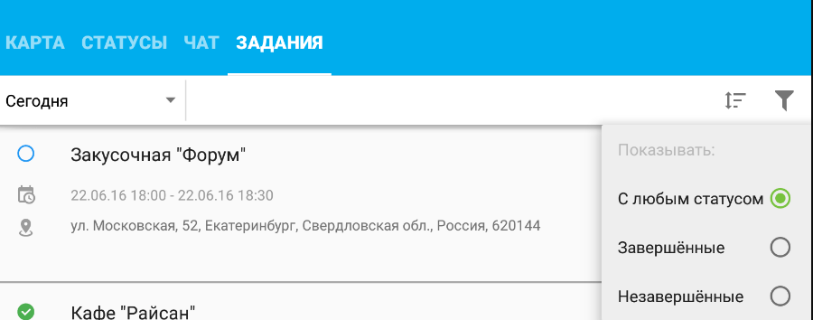gps9.png gps9.png