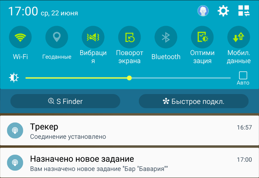 gps.png gps.png