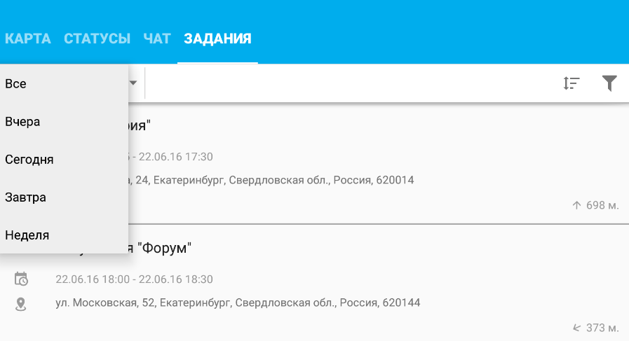 gps7.png gps7.png