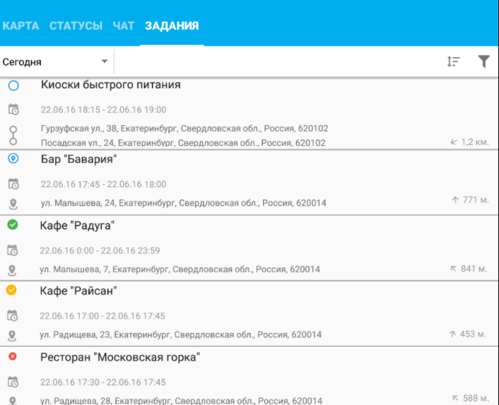 gps6.png gps6.png