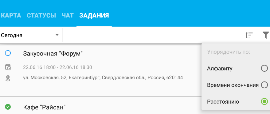 gps8.png gps8.png